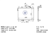 <b>HYUNDAI:</b> 25310-1C300<br/>