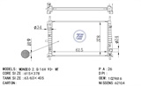 <b>FORD:</b> 1029616<br/>