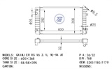 <b>BEDFORD:</b> 52451180<br/>