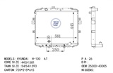 <b>HYUNDAI:</b> 25300-43005<br/>