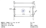 <b>FORD:</b> 1370865<br/>