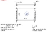 <b>CHEVROLET:</b> 4818253<br/>