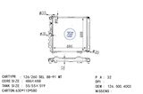 <b>MERCEDES-BENZ:</b> 126 500 40 03<br/>