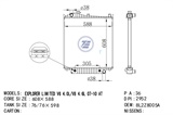 <b>FORD:</b> 8L2Z8005A<br/>