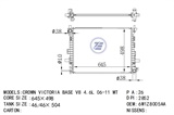 <b>FORD:</b> 6W1Z 8005 AA<br/>