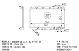<b>ACURA:</b> 19010-P72-003<br/>