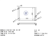 <b>BMW:</b> 17117534914<br/>
