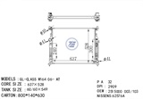 <b>MERCEDES-BENZ:</b> 251 500 00 03<br/>