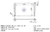 <b>HYUNDAI:</b> 25310-2E500<br/>