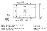 <b>HONDA:</b> 19010-P8FA51<br/>