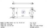 <b>CHRYSLER:</b> 4741108<br/><b>CHRYSLER:</b> 4773642<br/>