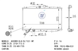 <b>HONDA:</b> 19010RBAE01<br/>