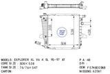 <b>FORD:</b> F57H8005NB<br/>