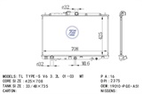<b>ACURA:</b> 19010-PGE-A51<br/>
