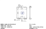 <b>DAIHATSU:</b> 16400-87254<br/>