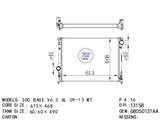 <b>CHRYSLER:</b> 68050131AA<br/>