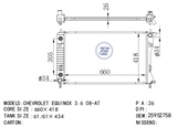 <b>CHEVROLET:</b> 25952758<br/>
