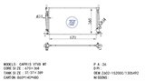 <b>FORD:</b> Z602-15-200C<br/>