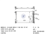 <b>MERCEDES-BENZ:</b> A2045004303<br/>