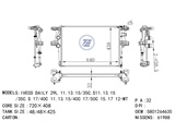 <b>IVECO:</b> 5801264635<br/>