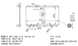 <b>HONDA:</b> 19010-RZP-G51<br/>