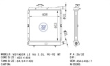 <b>CHRYSLER:</b> 4546406<br/>
