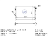 <b>DODGE:</b> 68038238AA<br/>