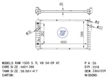 <b>BEDFORD:</b> 22661209<br/>