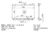 <b>HYUNDAI:</b> 2531024700<br/>