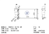 <b>FIAT:</b> 46407450<br/>