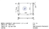 <b>DAEWOO:</b> 96536523<br/>
