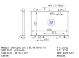 <b>GENERAL MOTORS:</b> 88987622<br/>