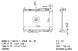 <b>FORD:</b> 1768105<br/>