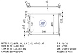<b>HYUNDAI:</b> 253102H050<br/>