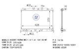 <b>HYUNDAI:</b> 25310-1E000<br/>