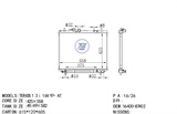 <b>DAIHATSU:</b> 16400-87402<br/>