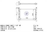 <b>FIAT:</b> 7556135<br/>