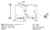 <b>ACURA:</b> 19010-PJE-A51<br/>