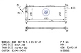 <b>GENERAL MOTORS:</b> 92090139<br/>