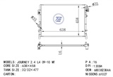 <b>DODGE:</b> K68038238AA<br/>