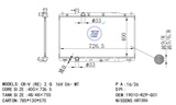 <b>HONDA:</b> 19010-RZP-G01<br/>