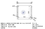 <b>FORD:</b> 2C5Z8005AB<br/>