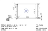 <b>HYUNDAI:</b> 25310C1050<br/>