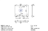 <b>DAIHATSU:</b> 16400B1180<br/>
