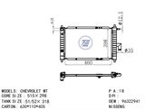 <b>DAEWOO:</b> 96322941<br/>