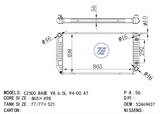 <b>BEDFORD:</b> 52469437<br/>