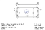 <b>GMC:</b> 52381630<br/>