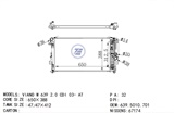 <b>MERCEDES-BENZ:</b> 6395010701<br/>