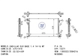 <b>OPEL:</b> 1300322<br/>