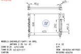 <b>CHEVROLET:</b> 4818254<br/>